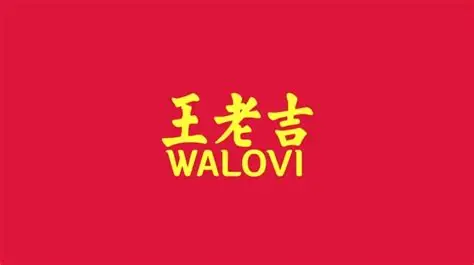 品牌名称